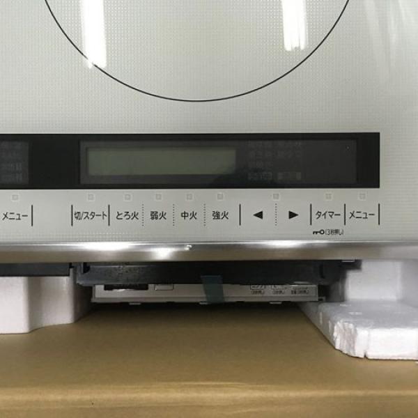 Bếp từ Nhật nội địa Hitachi HT-L8STWF-size 75cm