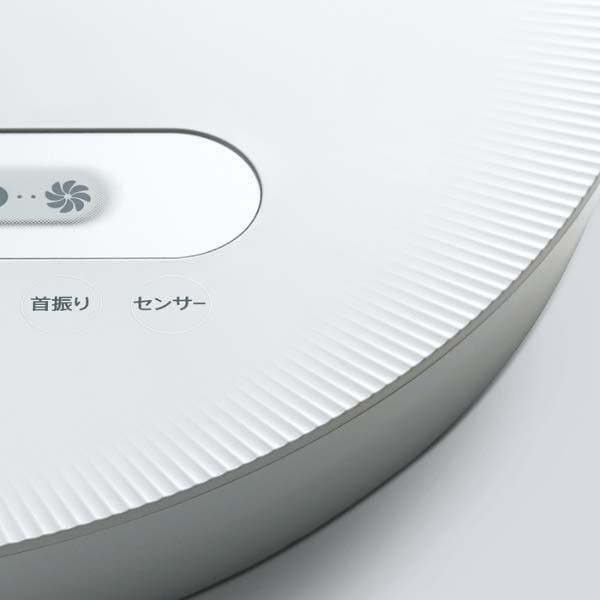 Quạt cây Sharp PJ-N3DG cao cấp động cơ DC, phát I-on