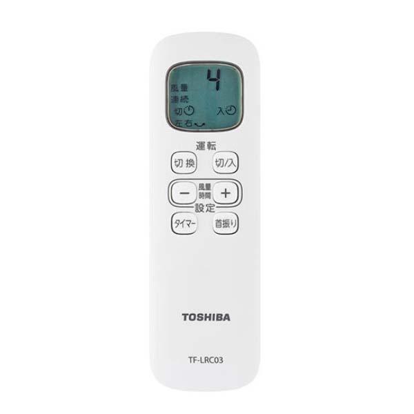 Quạt cây Toshiba TF-30DL24 động cơ DC, điều khiển LCD
