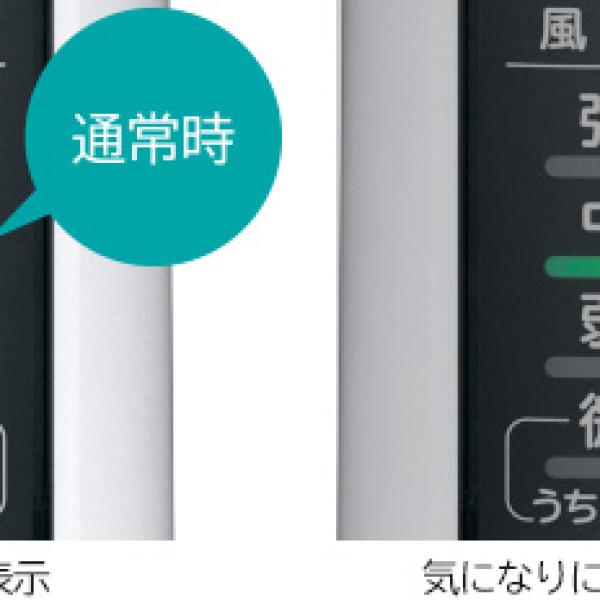 Quạt Nhật nội địa Hitachi HEF-130R