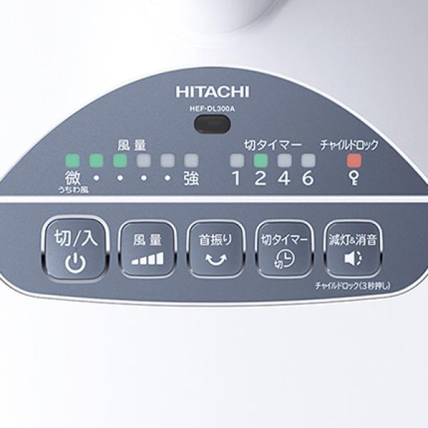 Quạt Nhật nội địa Hitachi HEF-DL300A động cơ DC