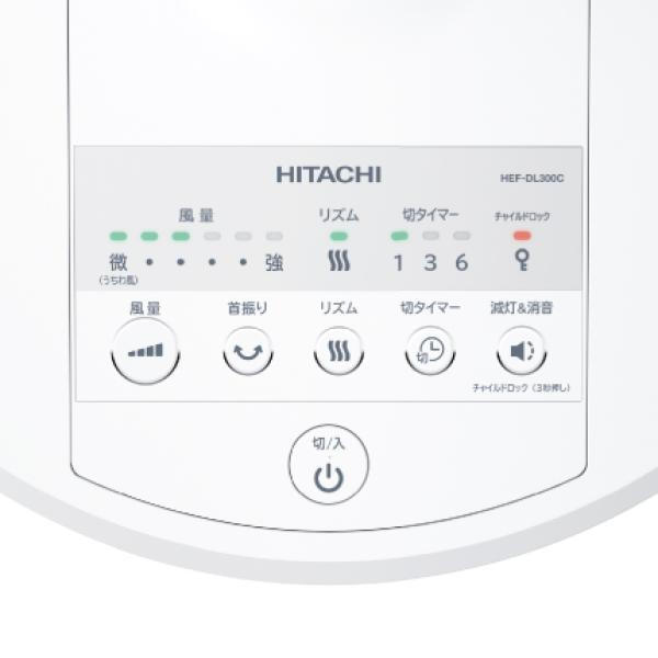 Quạt Nhật nội địa Hitachi HEF-DL300C động cơ DC