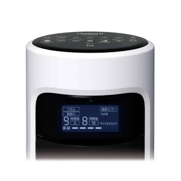 Quạt tháp Hitachi HSF-DS500C cao cấp, động cơ DC