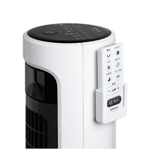 Quạt tháp Hitachi HSF-DS500C cao cấp, động cơ DC