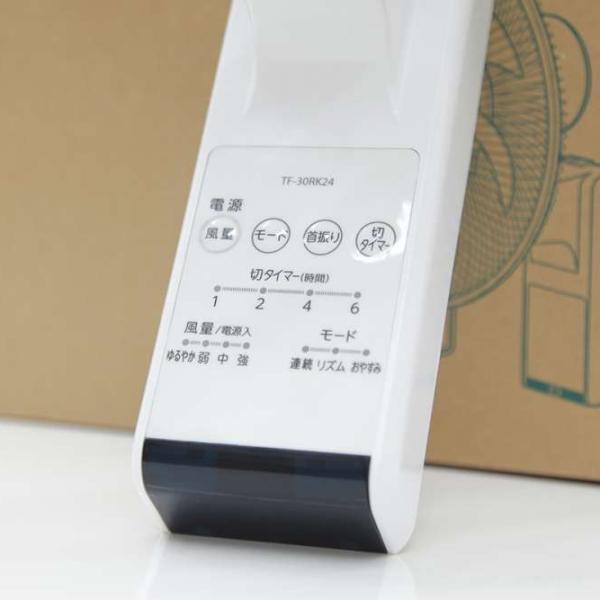 Quạt treo tường Nhật nội địa Toshiba TF-30RK24, mới 2021