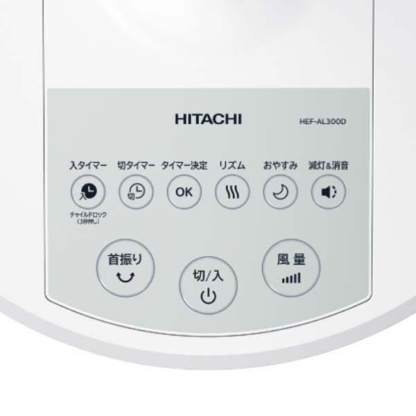 Quạt cây Hitachi HEF-AL300D động cơ AC