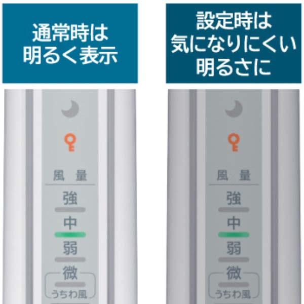 Quạt cây Hitachi HEF-AL300D động cơ AC