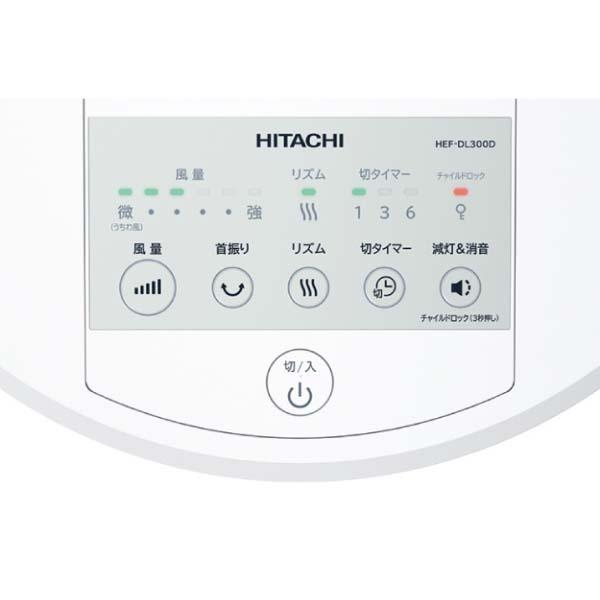 Quạt cây Hitachi HEF-DL300D động cơ DC