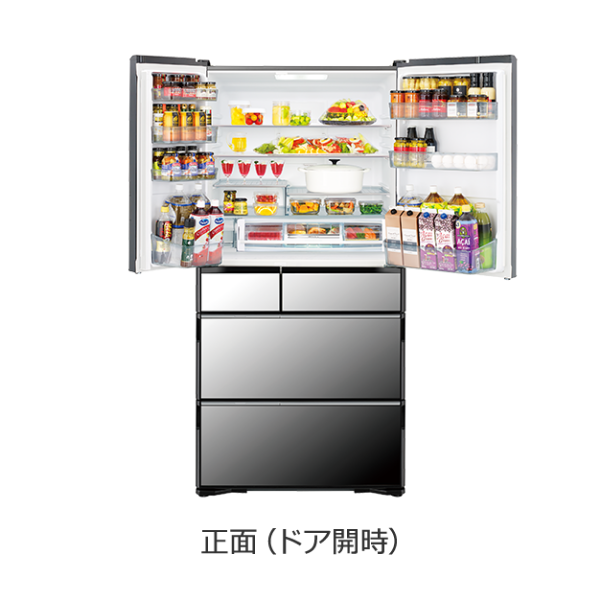 Tủ lạnh Hitachi R-WX74K 735L cao cấp, có ngăn hút chân không