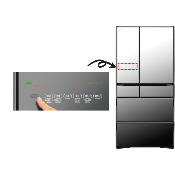 Tủ lạnh Hitachi R-WX74K 735L cao cấp, có ngăn hút chân không