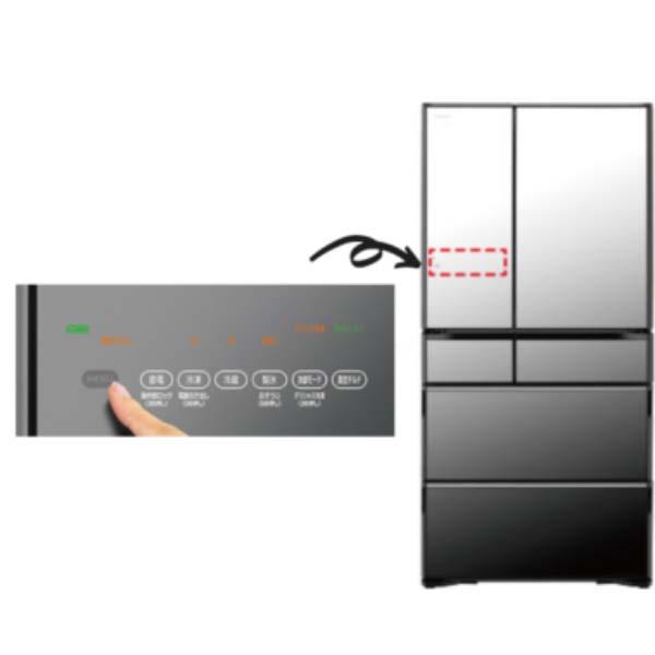 Tủ lạnh Hitachi R-WXC62N 615L cao cấp, có ngăn hút chân không