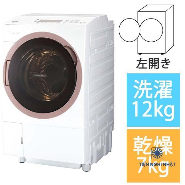 Máy giặt Toshiba TW-127XH1 Giặt 12kg - Sấy 7kg