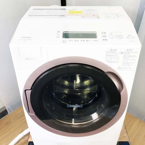 Máy giặt Toshiba TW-127XH1 Giặt 12kg - Sấy 7kg