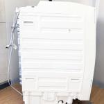 Máy giặt Toshiba TW-127XH1 Giặt 12kg - Sấy 7kg