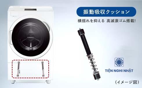 Máy giặt Toshiba TW-127XH1