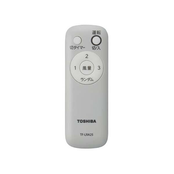 Quạt cây Toshiba TF-30AL25 model 2022, 7 cánh quạt kháng bụi
