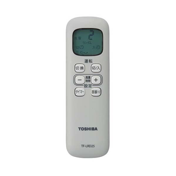 Quạt cây Toshiba TF-30DL25 model 2022 động cơ DC