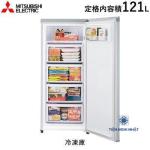 Tủ cấp đông Mitsubishi MF-U12G-W dung tích 121L