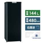 Tủ cấp đông Mitsubishi MF-U14G-B dung tích 144L