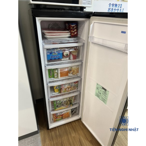 Tủ cấp đông Mitsubishi MF-U14G-B dung tích 144L