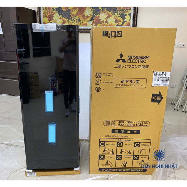 Tủ cấp đông Mitsubishi MF-U14G-B dung tích 144L