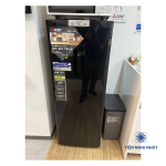 Tủ cấp đông Mitsubishi MF-U14G-B dung tích 144L