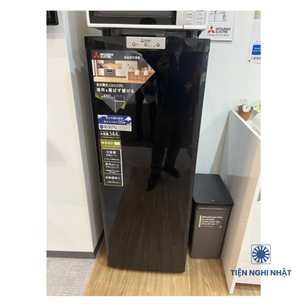 Tủ cấp đông Mitsubishi MF-U14G-B dung tích 144L