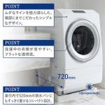 Máy giặt Toshiba TW-127XP1 phân khúc cao cấp