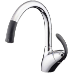 [Nhật] Vòi rửa bát TOTO TKN34PBRR đầu vòi rút