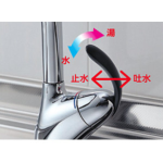 Vòi rửa bát TOTO TKN34PBTRR
