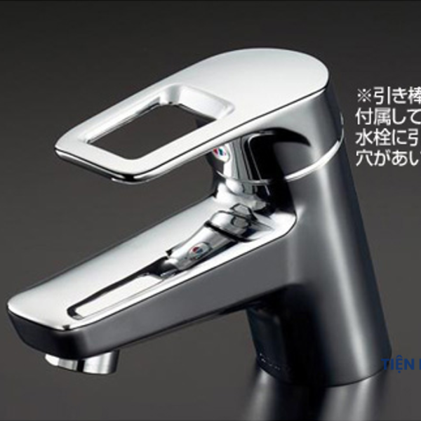 Vòi rửa mặt TOTO TLHG31AEFR