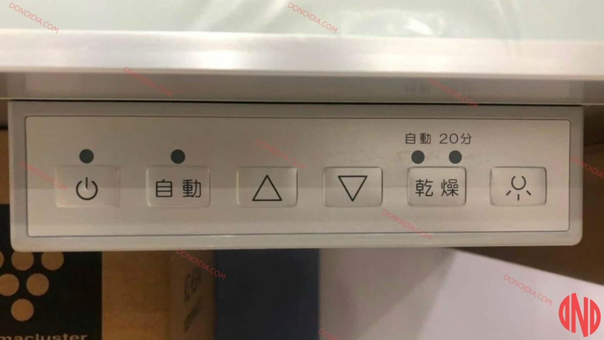 Chạn sấy bát tự động Kanazawa Kogyo KEL-E090D35