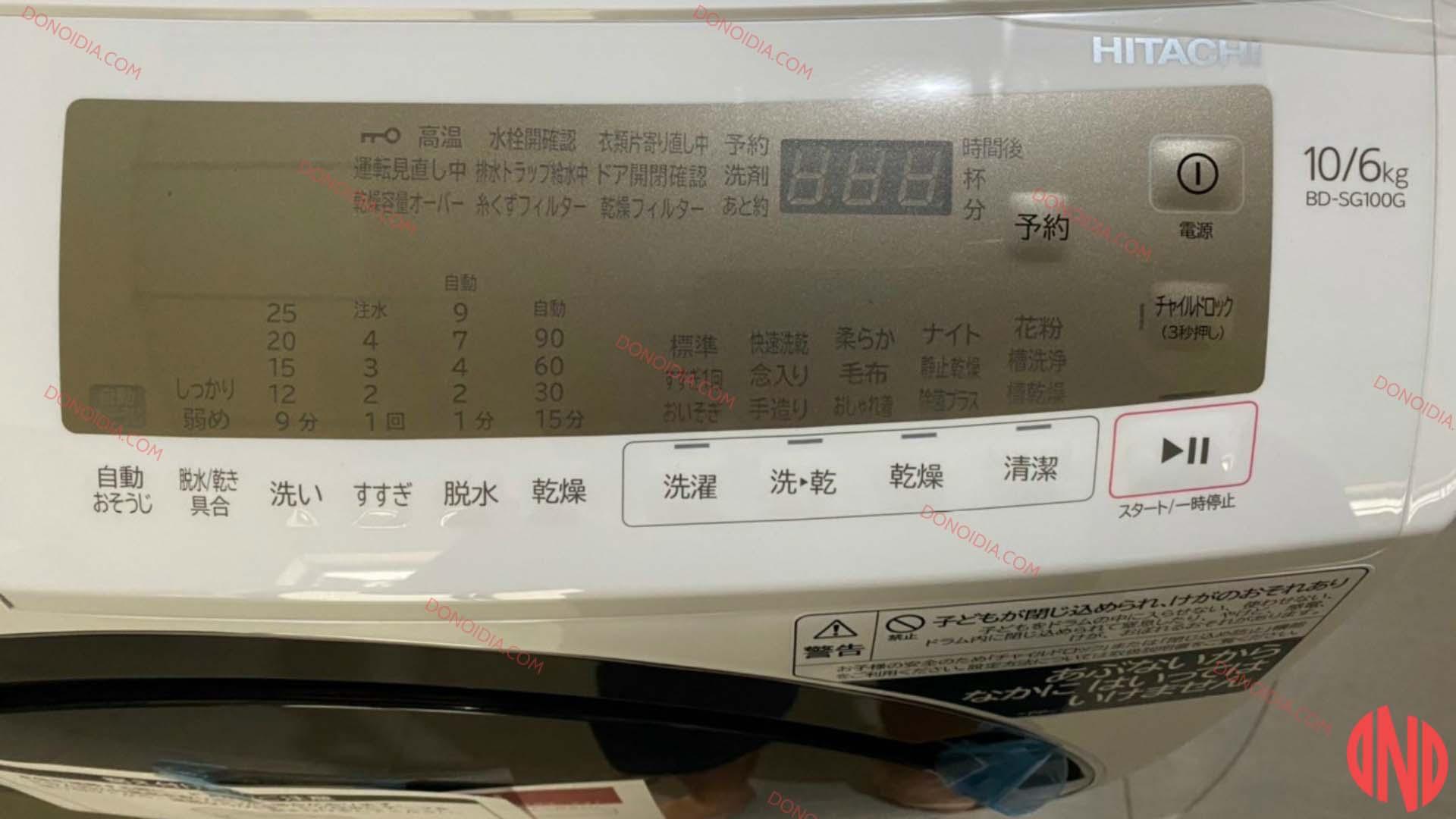 Máy giặt HITACHI BD-SG100GL
