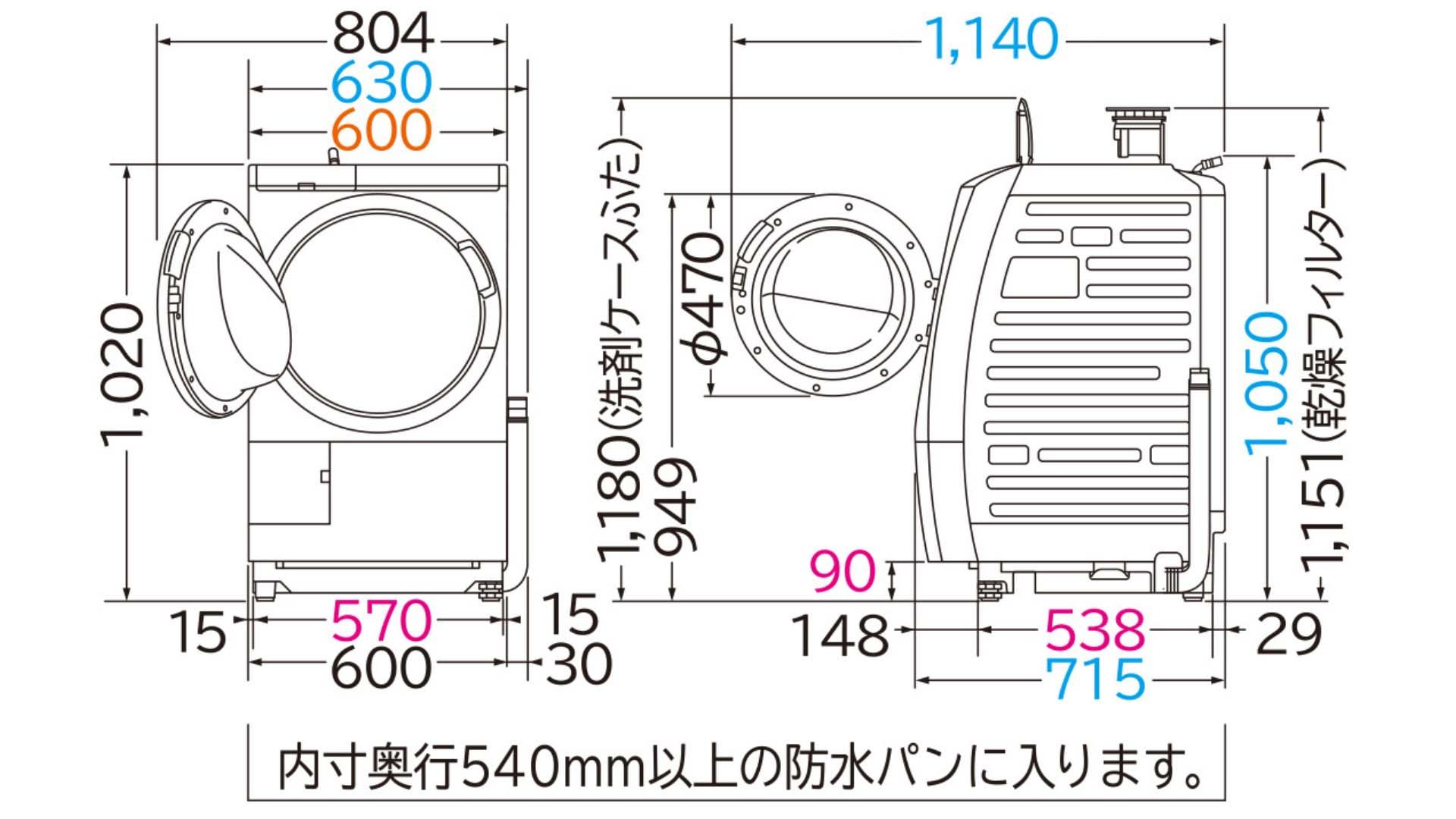 Máy giặt HITACHI BD-SG100GL