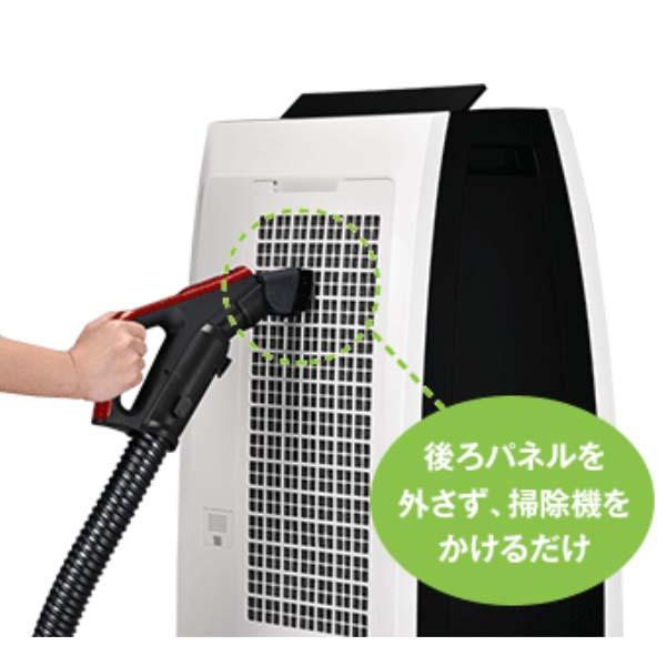 Máy lọc không khí Sharp KC-HD70 (3 trong 1)