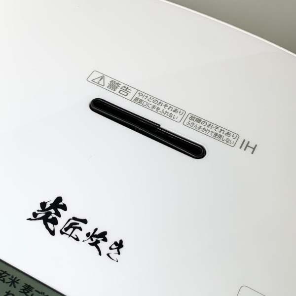 Nồi cơm điện Toshiba RC-10VSR dung tích 1.0L