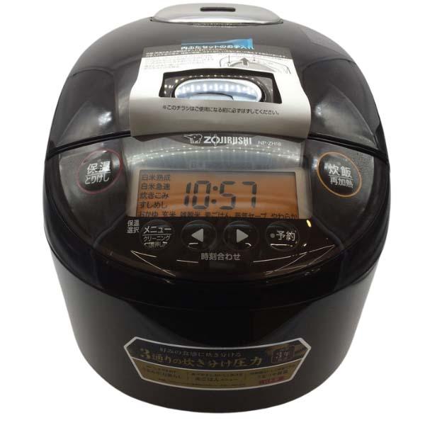 Nồi cơm điện cao tần áp suất ZOJIRUSHI NP-ZH18-TD 1.8L