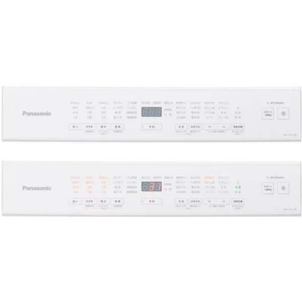 Máy giặt Panasonic NA-LX113A Giặt 11 kg Sấy 6 kg