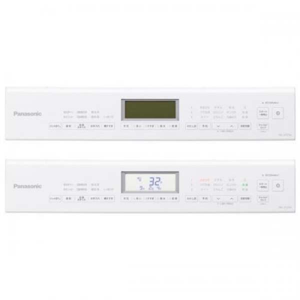 Máy giặt Panasonic NA-LX125AL Giặt 12 kg Sấy 6 kg