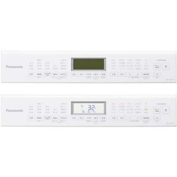 Máy giặt Panasonic NA-LX127A Giặt 12 kg Sấy 6 kg