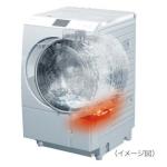 Máy giặt cao cấp Panasonic NA-LX129A