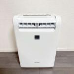 Máy hút ẩm Mitsubishi MJ-M100SX-W hút ẩm 10L/ngày