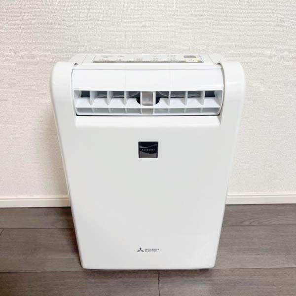 Máy hút ẩm Mitsubishi MJ-M100SX-W hút ẩm 10L/ngày