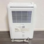 Máy hút ẩm Mitsubishi MJ-M100SX-W hút ẩm 10L/ngày