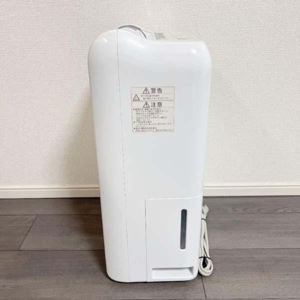 Máy hút ẩm Mitsubishi MJ-M100SX-W hút ẩm 10L/ngày