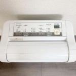 Máy hút ẩm Mitsubishi MJ-M100SX-W hút ẩm 10L/ngày
