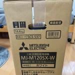 Máy hút ẩm Mitsubishi MJ-M120SX-W hút ẩm 12L/ngày
