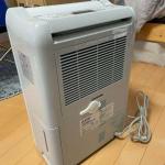 Máy hút ẩm Mitsubishi MJ-M120SX-W hút ẩm 12L/ngày