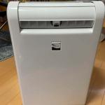 Máy hút ẩm Mitsubishi MJ-M120SX-W hút ẩm 12L/ngày