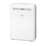 Máy hút ẩm Mitsubishi MJ-M120SX-W hút ẩm 12L/ngày